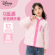 迪士尼儿童棉服2025新款 棉衣外套男孩洋气棉袄保暖上衣 女童春秋款