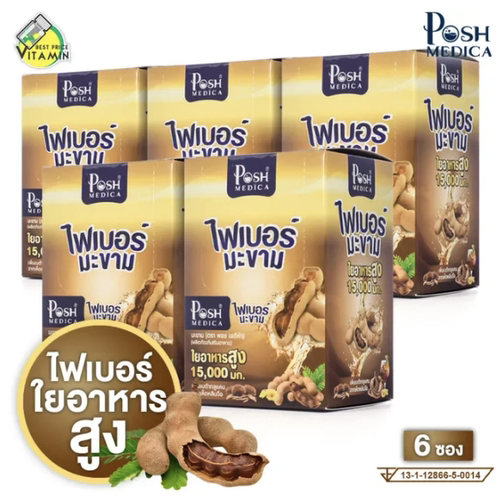 泰国进口Posh Medical罗望子味酵素18包/30包(保质期到2027年1月)
