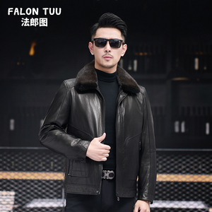 海宁真皮皮衣男头层山羊皮脱卸羽绒内胆水貂翻领短款皮夹克外套冬