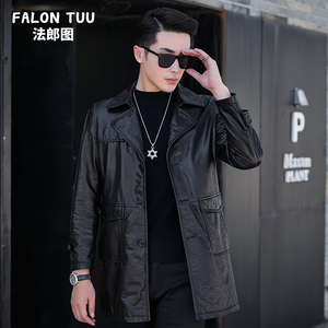秋季新款海宁真皮皮衣男士中长款西装领头层牛皮风衣休闲夹克外套