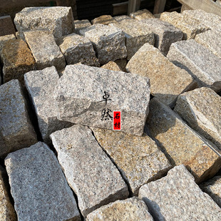花园围边石庭院挡土石花坛石毛边马蹄石步道石地砖石菜地挡土石块