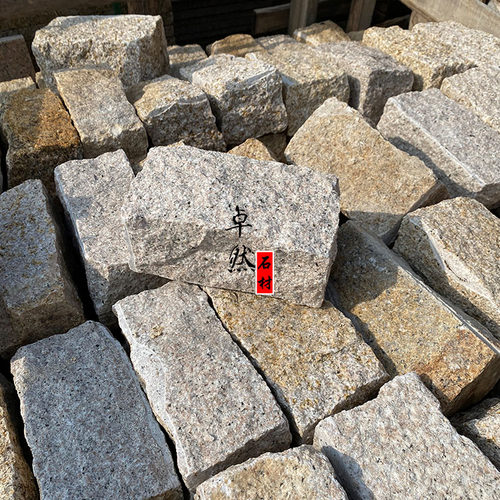 花园围边石庭院挡土石花坛石毛边马蹄石步道石地砖石菜地挡土石块