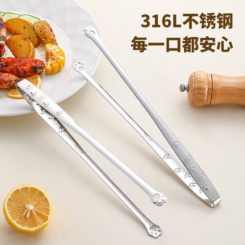 316不锈钢自助餐食品夹面包食堂煎牛排夹烤肉店工具烧烤夹早餐夹