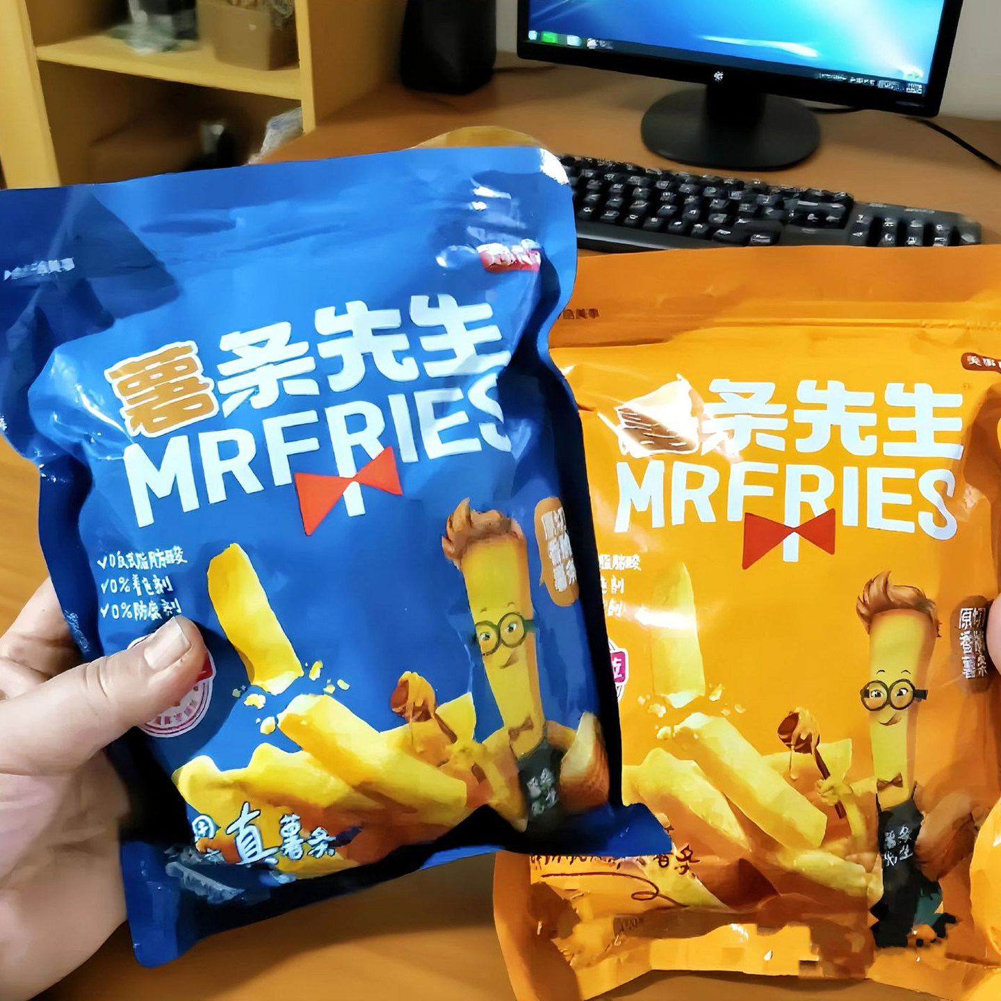 薯条先生美事先生薯条食品薯条先生蜂蜜黄油味零食原味鲜原切薯条