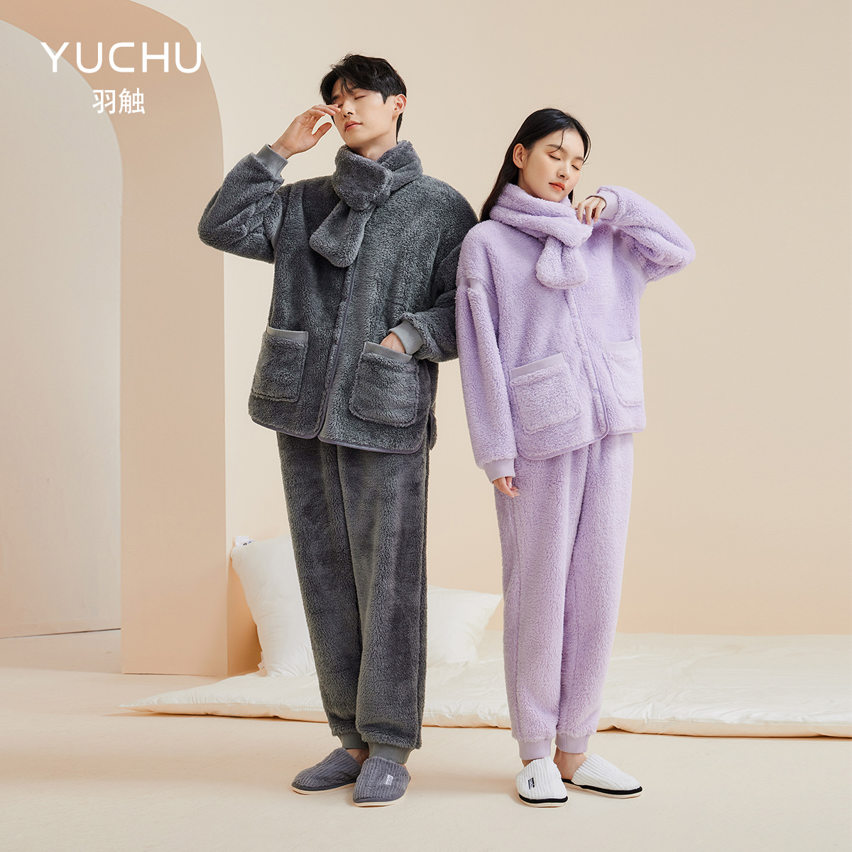 商场同款睡衣男女情侣同款