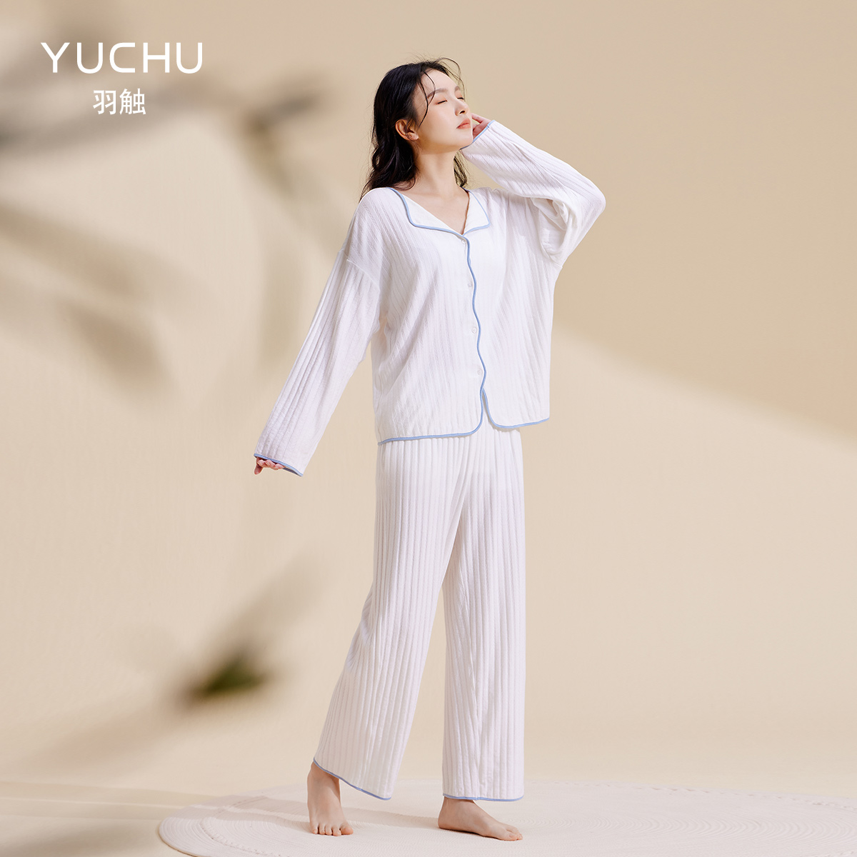 【商场同款】棉纱睡衣女士家居服