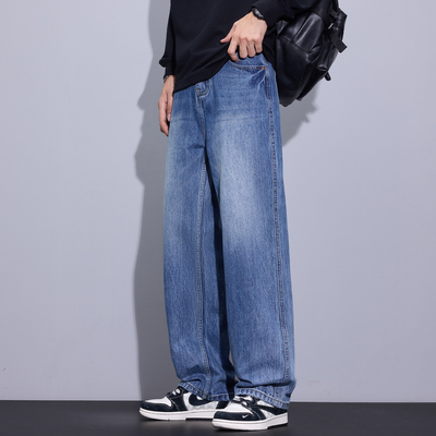 Kuvine宽松直筒阔腿闪电纹牛仔裤