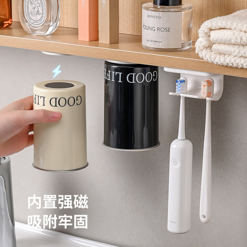 柜底强磁吸附，倒挂沥水防霉
