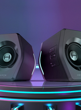 EDIFIER/漫步者 G2000蓝牙无线音响音箱低音炮hecate台式电脑rgb