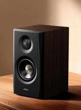 漫步者S201MKII无线蓝牙有源2.1音箱电脑电视HIFI大音量音响台式