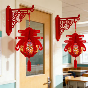 2026元旦幼儿园新年装饰灯笼挂饰新款幼儿园教室门口过年氛围布置