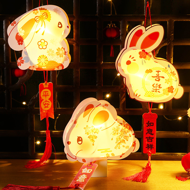 中秋节灯笼diy活动小孩花灯手提图片