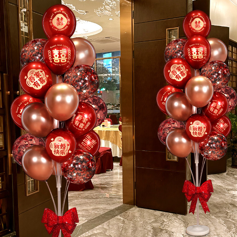 结婚布置地飘立柱支架落地门口客厅场景装饰婚房新房婚庆用品大全