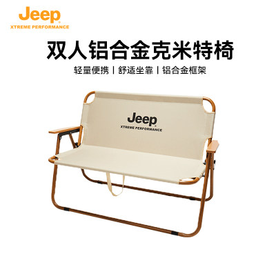 JEEP户外折叠椅双人克米特椅