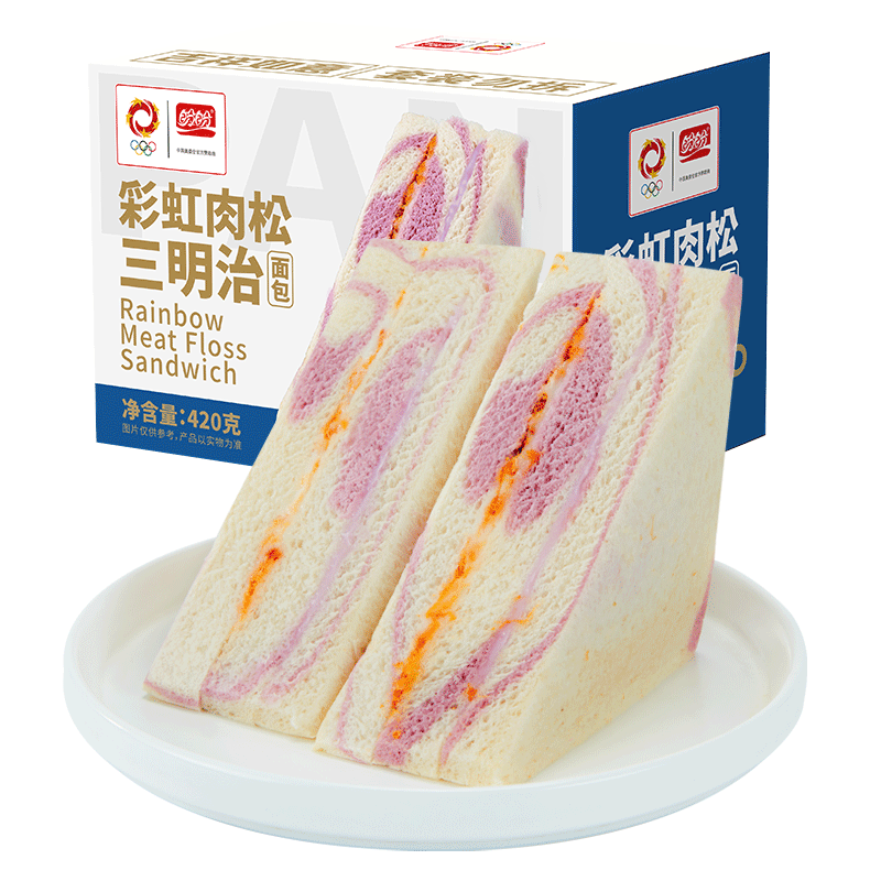 肉松三明治盼盼早餐吐司