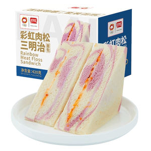 肉松三明治盼盼早餐吐司