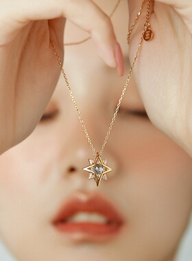 《人海星芒》薾曼原创设计蓝色托帕石项链银镀金简约复古吊坠礼物