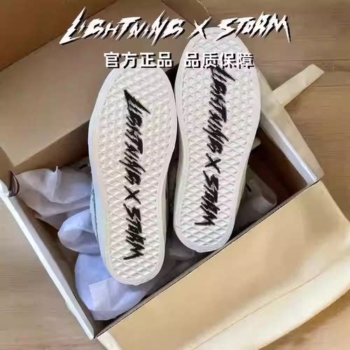 LIGHTNINGXSTORM闪电板鞋男款2026新款时尚面包鞋子春季潮流百搭