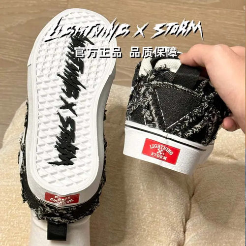 闪电板鞋男款爆款百搭休闲面包鞋