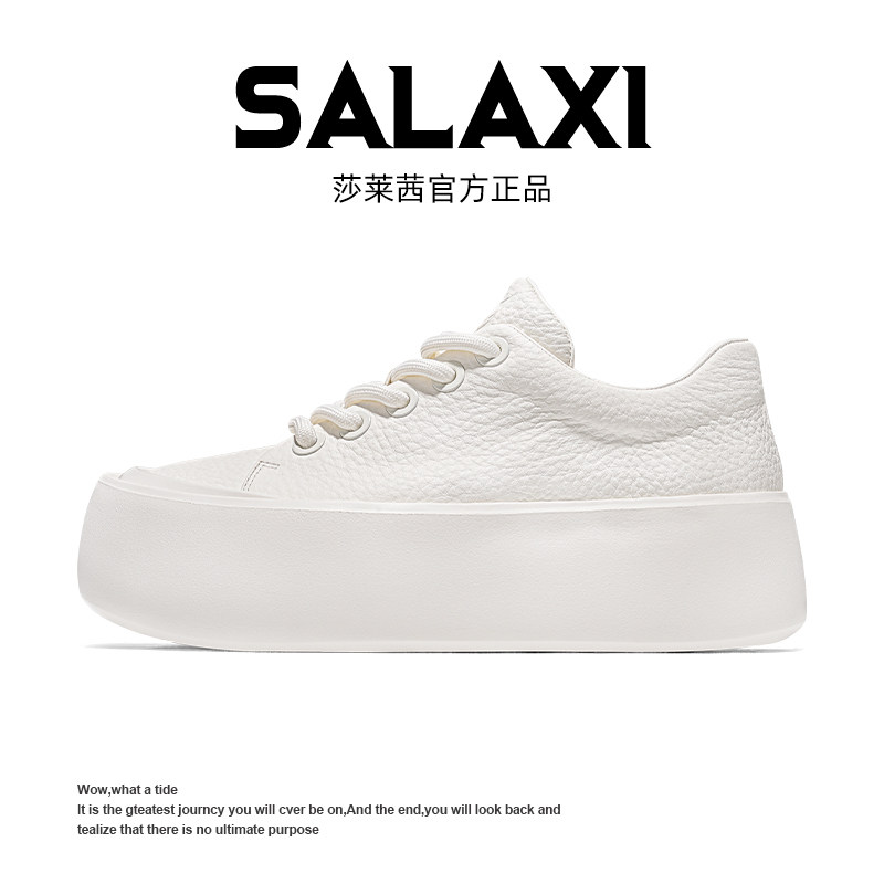 SALAXI【情侣款】2026春新品系带简约低帮板鞋百搭ins运动休闲鞋