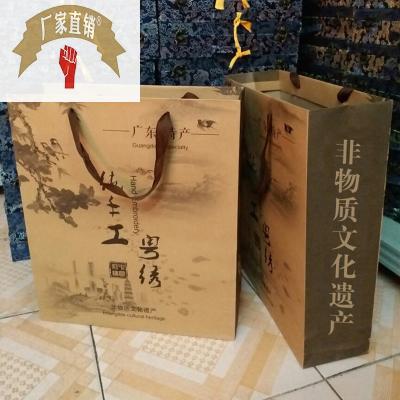 檀木粤绣工d艺品广东广州手工刺绣广绣双面绣岭南特色组装屏风摆g