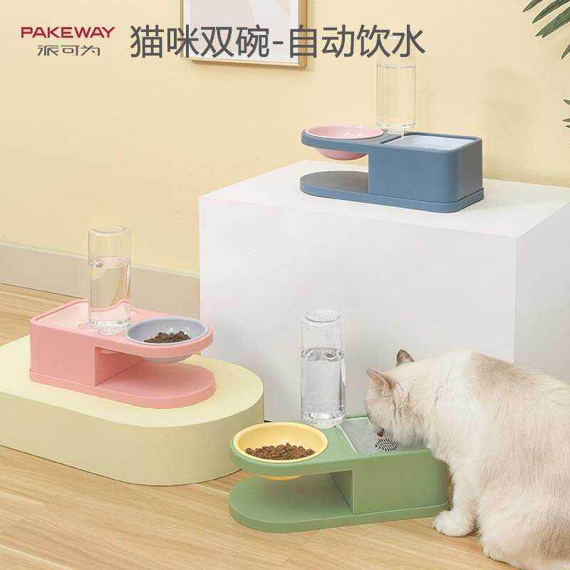 自动蓄水不湿嘴宠物碗 方圆碗 猫咪双碗饮水器狗碗食盆饭碗g