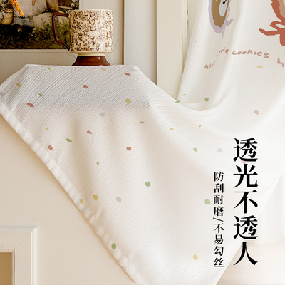 2025新款纱帘防刮耐磨高密梭织