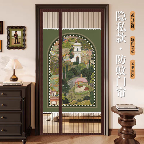 2025夏季新款防蚊门帘高档魔术贴强磁自吸纱门免打孔金刚网隔断窗