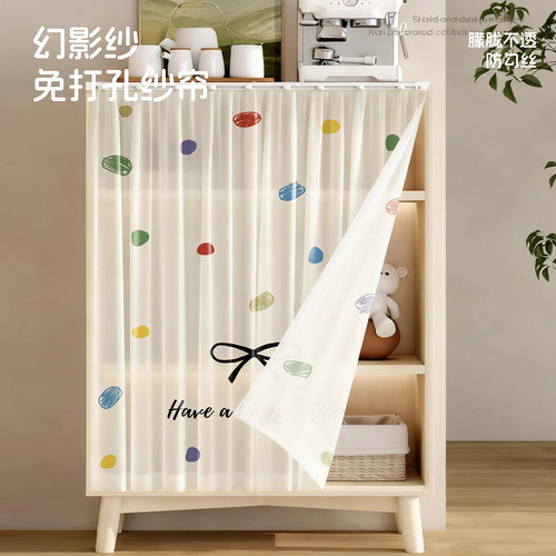 卡通图案纱帘，少女心慢慢超甜