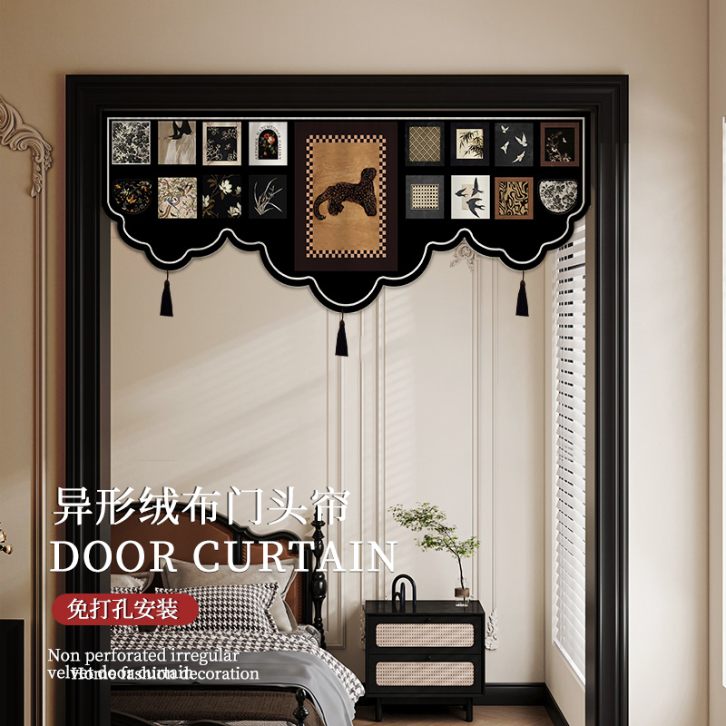 2025新款异形门头帘优质加厚绒布
