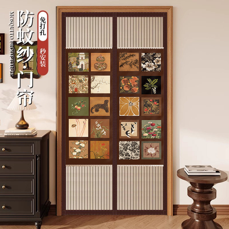 防蚊门帘全磁条夏季家用魔术贴磁性纱门纱窗免打孔金刚网自吸磁铁,居家布艺,门帘,淘宝优惠券,粉丝福利购,淘宝优惠卷