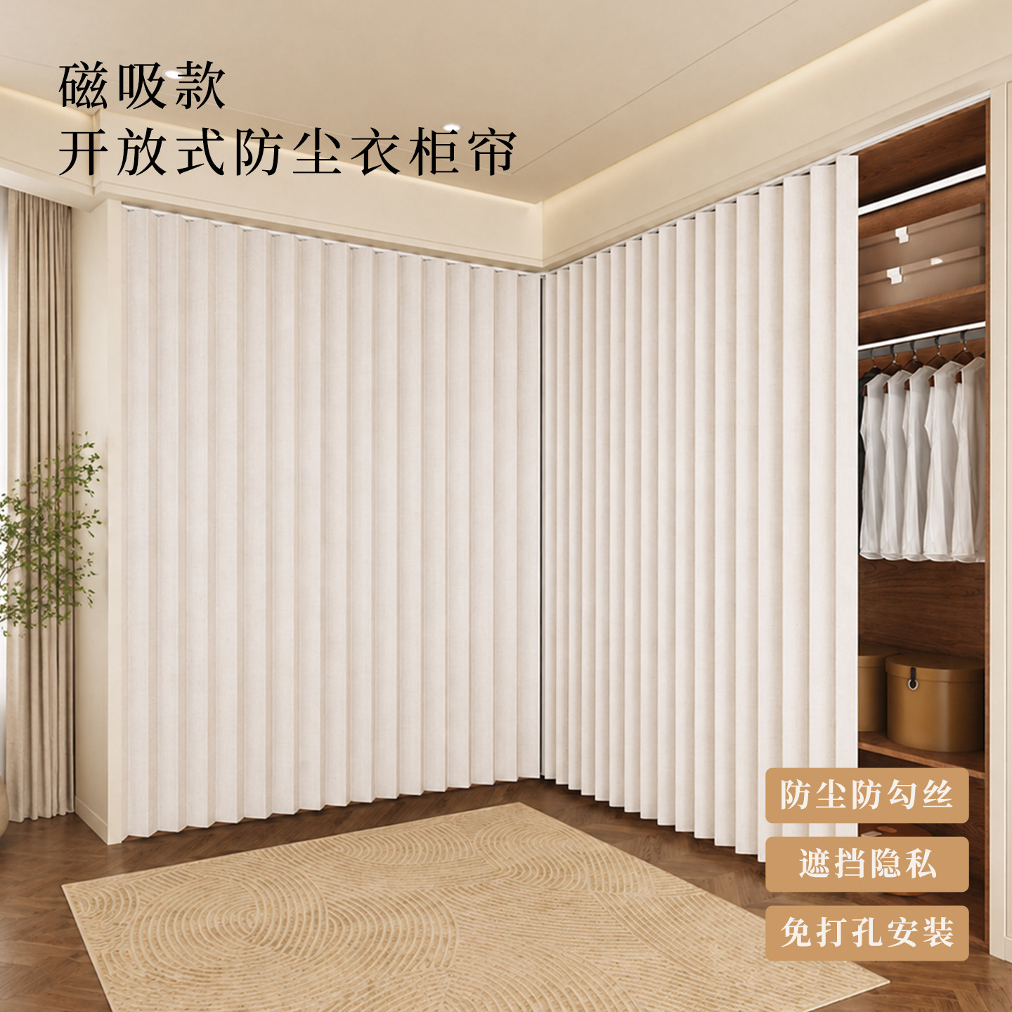 哇塞！有颜又有料免费定制尺寸图片