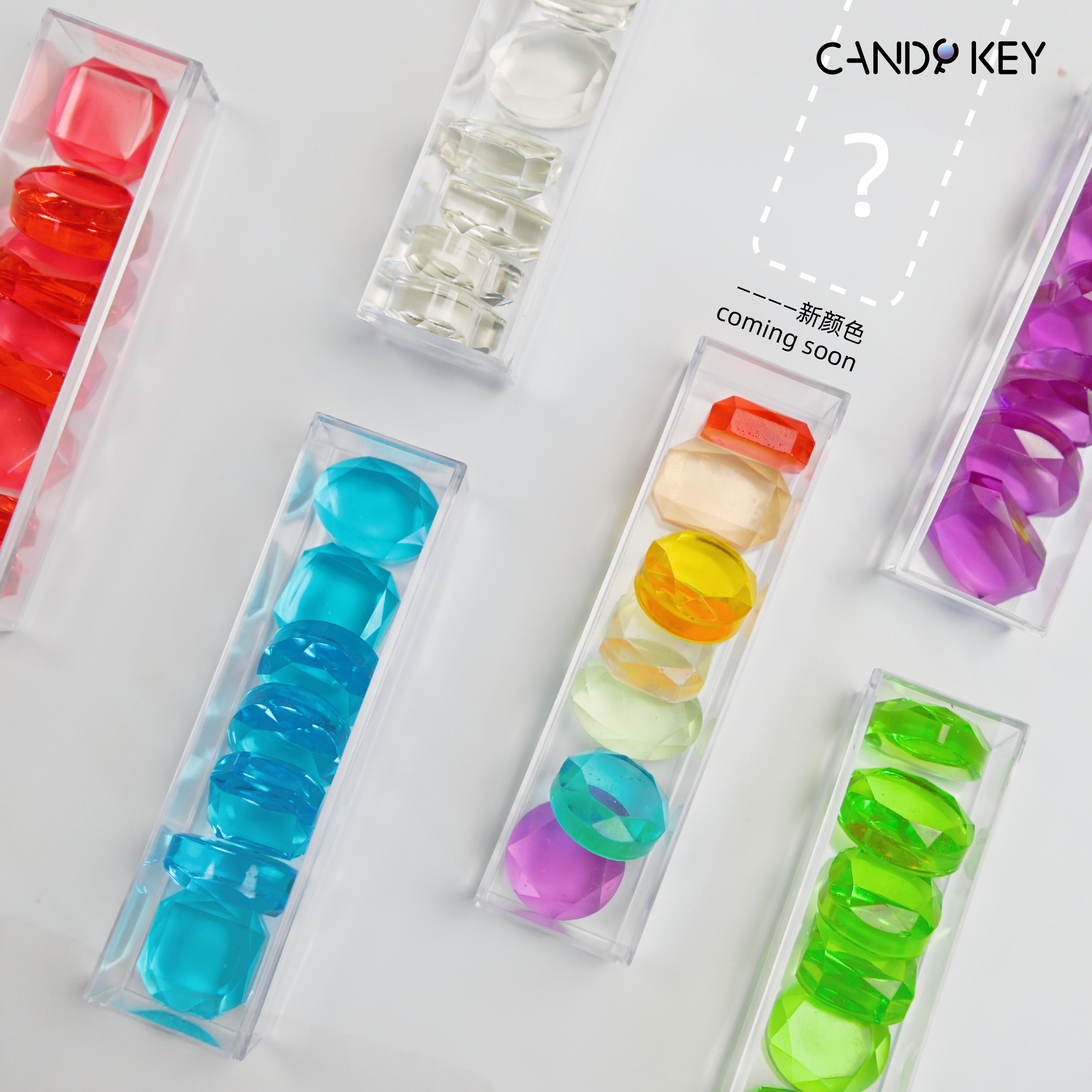 CANDY KEY 独家宝石糖水晶硬糖节日派对装饰网红糖果节日伴手礼