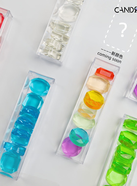 CANDY KEY 独家宝石糖水晶硬糖节日派对装饰网红糖果节日伴手礼