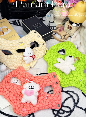 L'amantDora狗狗衣服秋冬保暖棉服马甲外套马尔济斯约克夏泰迪