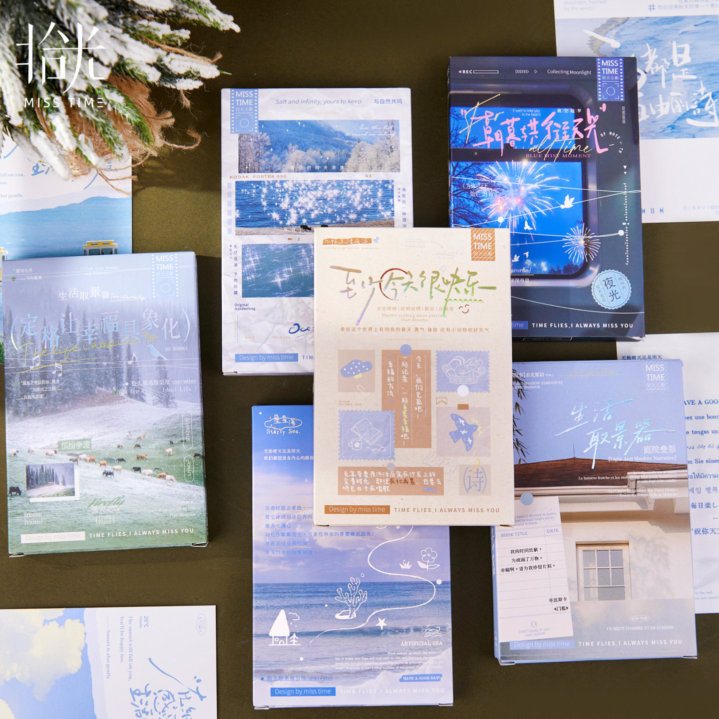 拾光治愈系明信片30张/盒夜光合集自然风景融合温柔文字设计精选优