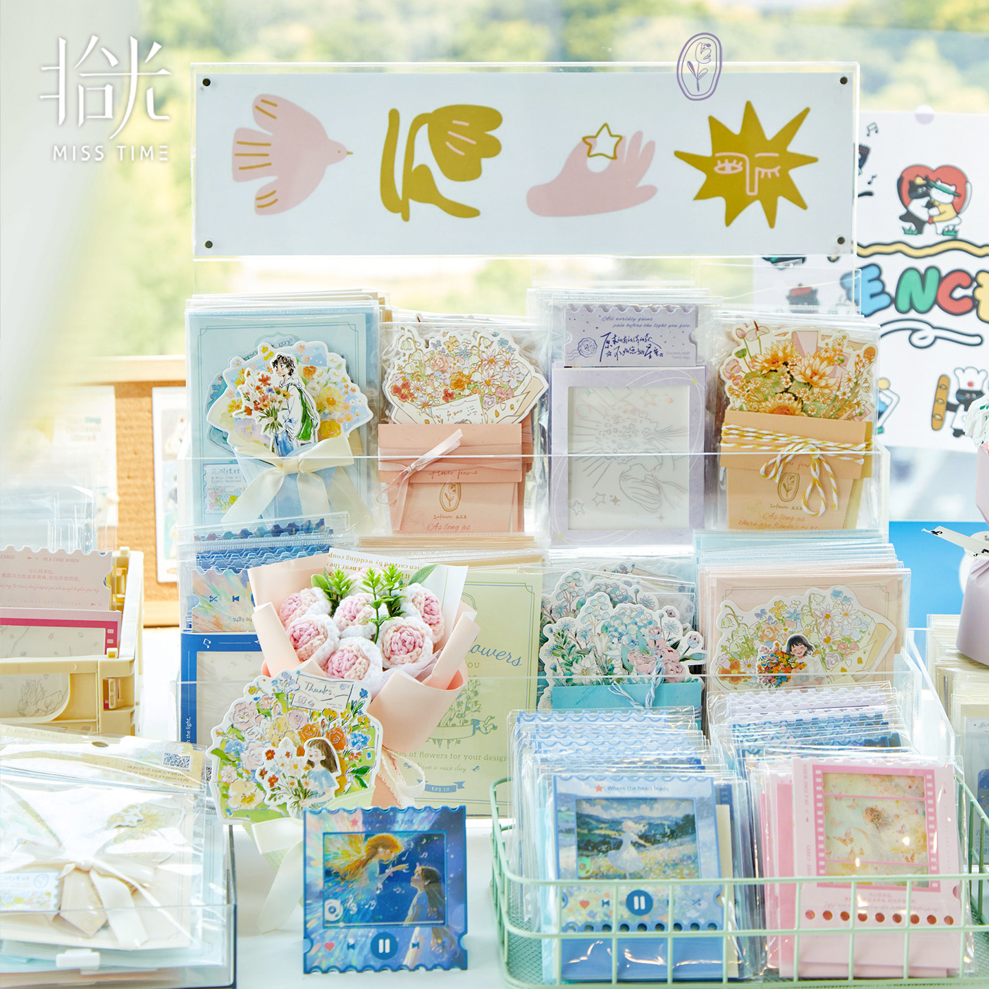 拾光新款精美贺卡礼盒