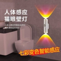 小夜灯楼梯床头起夜智能感应灯人来即亮人走即灭卫生间客厅书房灯