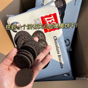 没有夹心的奥饼干 干利奥不带夹心无夹心整片奥饼干 干利奥雪花酥