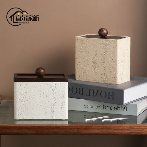 牙签盒牙签罐轻奢高级棉签盒