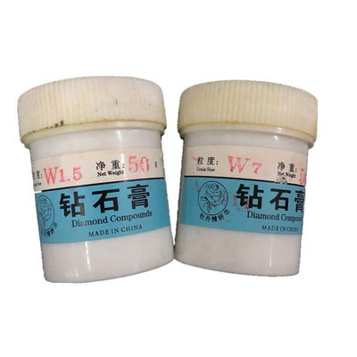 膏d 目研磨 牌 研磨盒装钻W0.5-石膏膏齐全研磨膏 粒度 牡丹W40