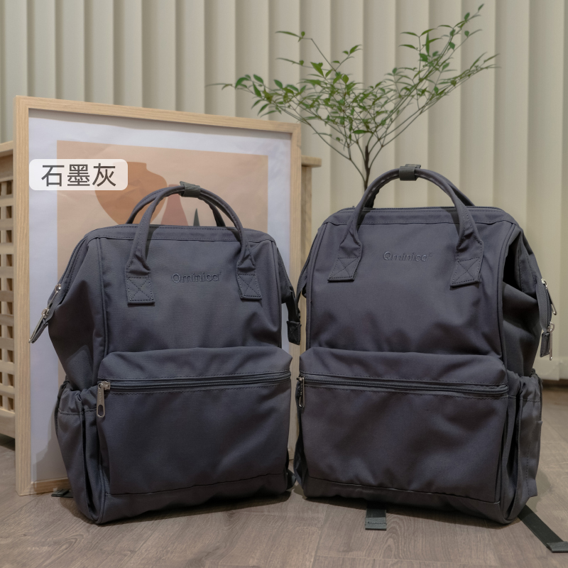 Qminica小满系列~休闲双肩背包男女学生书包大容量14寸电脑旅行包