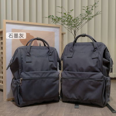 Qminica小满系列~休闲双肩背包男女学生书包大容量14寸电脑旅行包