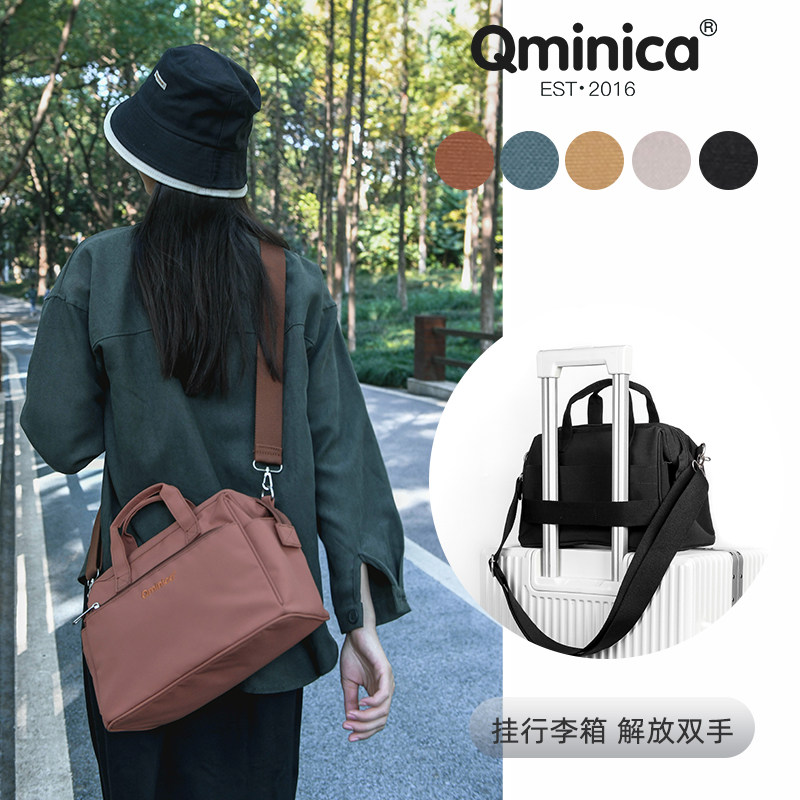Qminica大容量斜挎包女户外休闲旅行收纳包11寸ipad单肩手提包男