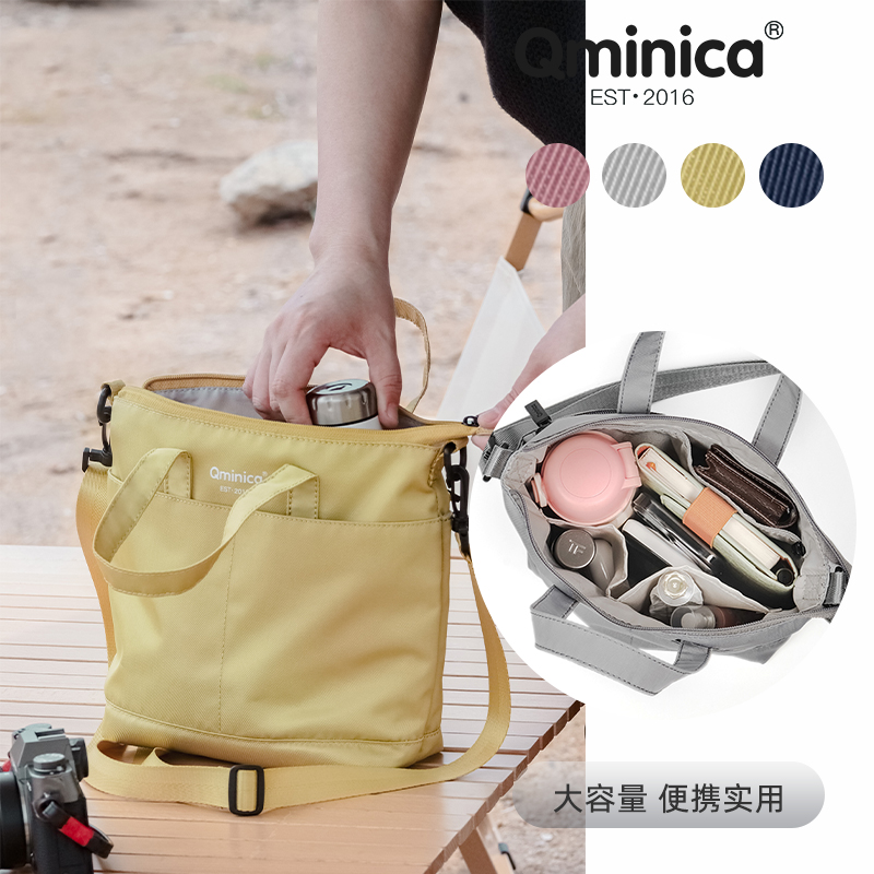 Qminica新款轻便防水大容量旅行托特包甜美清新单肩收纳斜挎包
