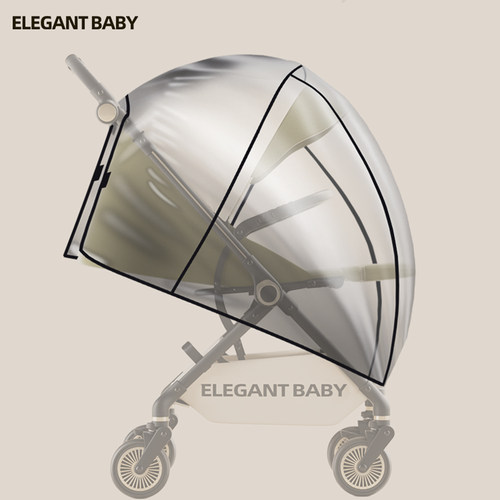 Elegant Baby婴儿车防风罩秋冬季推车雨罩宝宝挡雨防尘棚遛娃神器