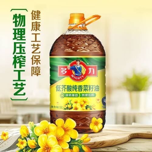 多力低芥酸非转基因物理压榨菜籽