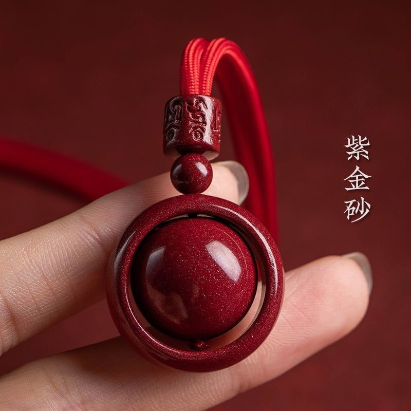紫金砂朱砂六字真言本命年吊坠项链男女挂件潮款节日礼物低含量