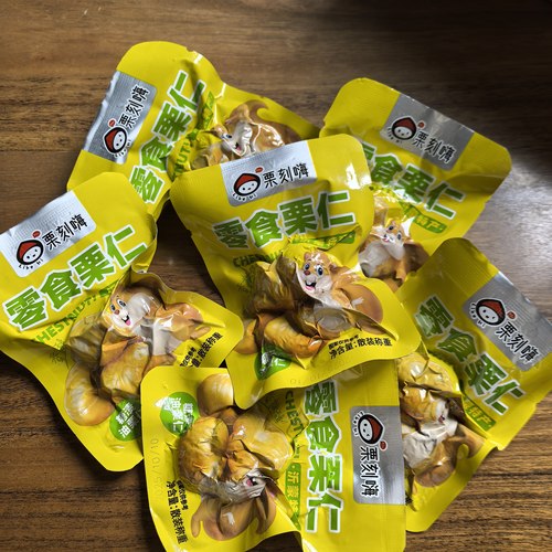 栗刻嗨即食板栗仁小包装