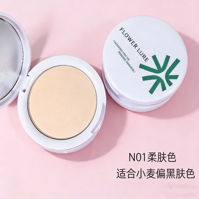 花间颂晨雾高清粉饼N01柔肤色定妆控油持久补妆蜜粉哑光不脱妆